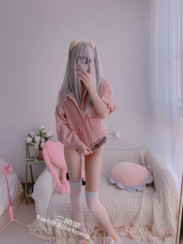 今天是粉色 - 二阶堂